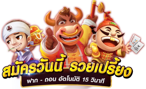 789hk เดิมพันง่าย ได้เงินจริง ครบจบในเว็บเดียว